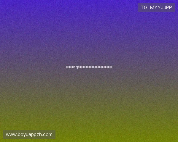 极速百家乐app登录技巧分享帮助用户高效进入游戏体验极致快感