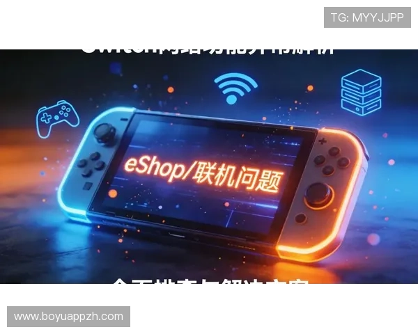 欧博游戏官网登录不了的情况下，用户应如何有效进行问题排查