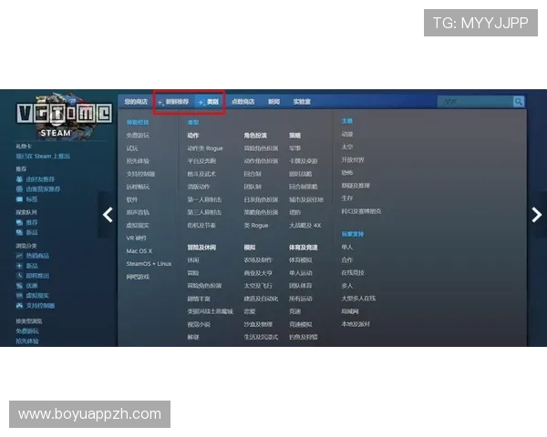 永利博游戏官方地址官方入口导航，便捷快速访问官方游戏平台