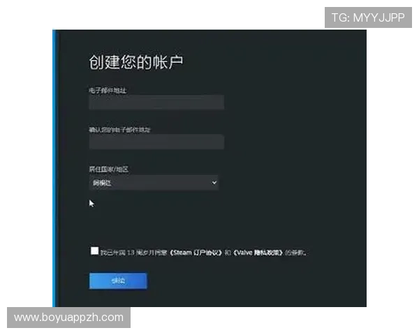 PG娱乐旗舰厅注册平台注册流程详解，助你轻松完成账号注册开启精彩游戏之旅