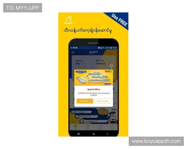 亚星娱乐客户端app常见故障排查与技术支持指南，确保您的游戏体验无忧