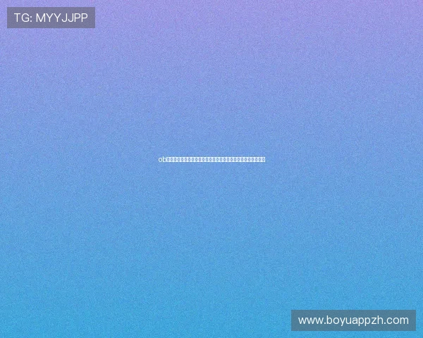 ob视讯体育官网：世界杯足球赛现场直击与比赛精彩瞬间全景报道